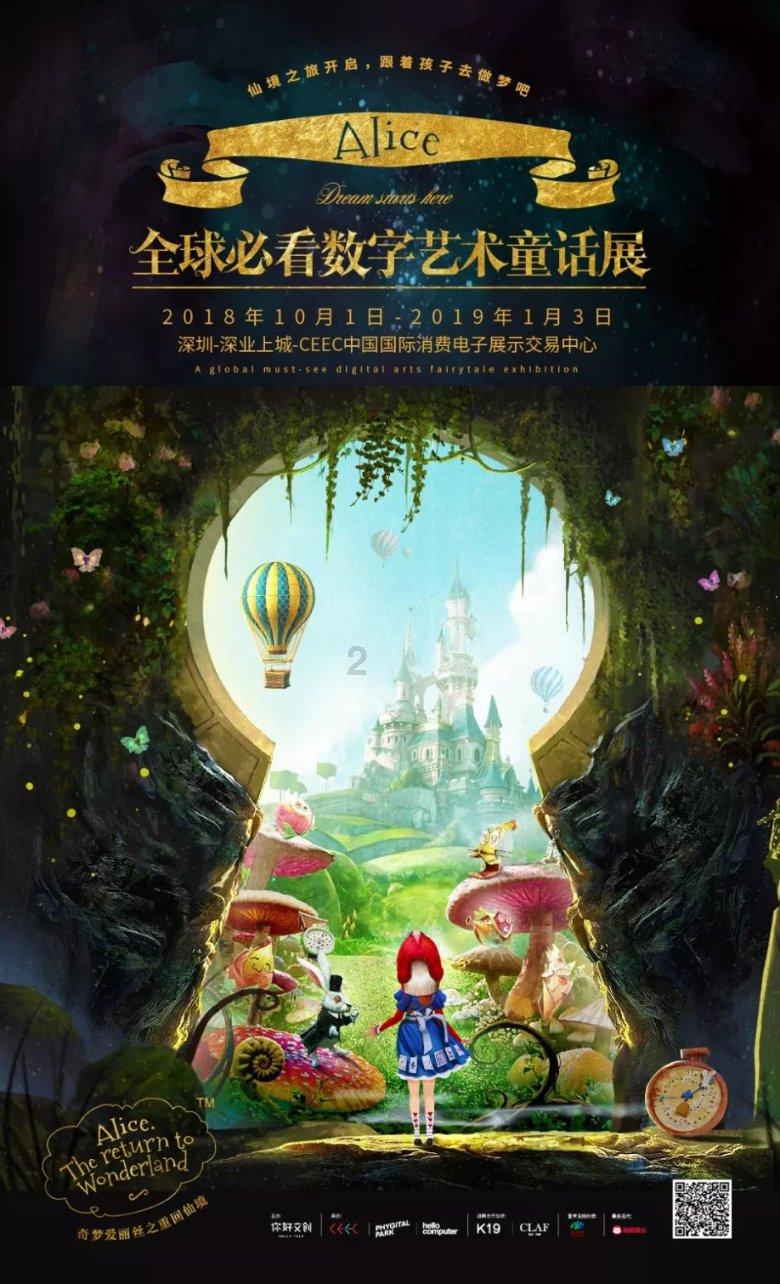 NEIGH BOUR HOOD BOTANICALS 品牌Simmer Down精华的包装设计