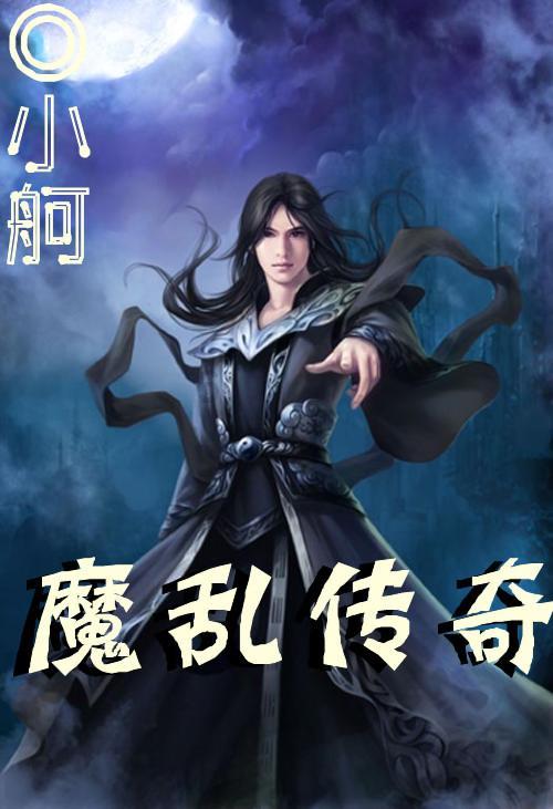 消防员救火后归来，战斗服结满冰，需要队友才能脱下