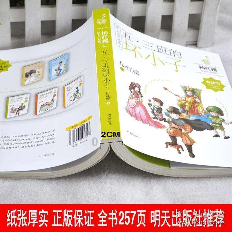 逃离昏暗的废弃城