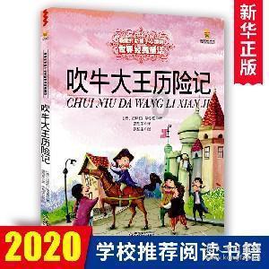 1997年到2004年的养老金缴费基数没有达到当地职工月平均工资的60%请问能揪错吗？游戏画面