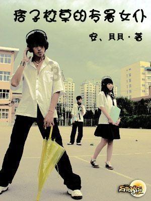 一心复国的慕容复，为何不招兵买马，反而一直浪荡江湖