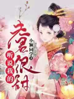 逃离隐秘的洞穴