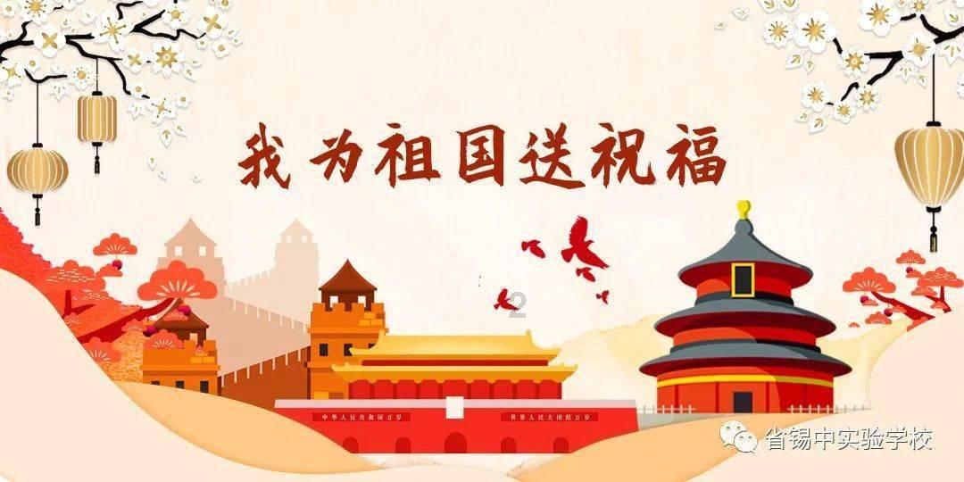 突击英雄