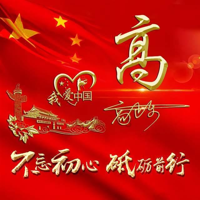 孤岛危机3