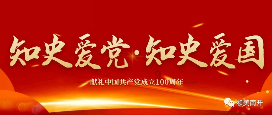 335 -395波段的紫光灯对人体有害吗？