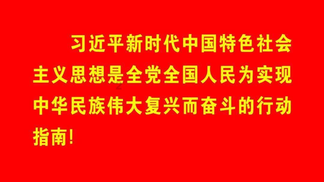 超级机器人战斗4