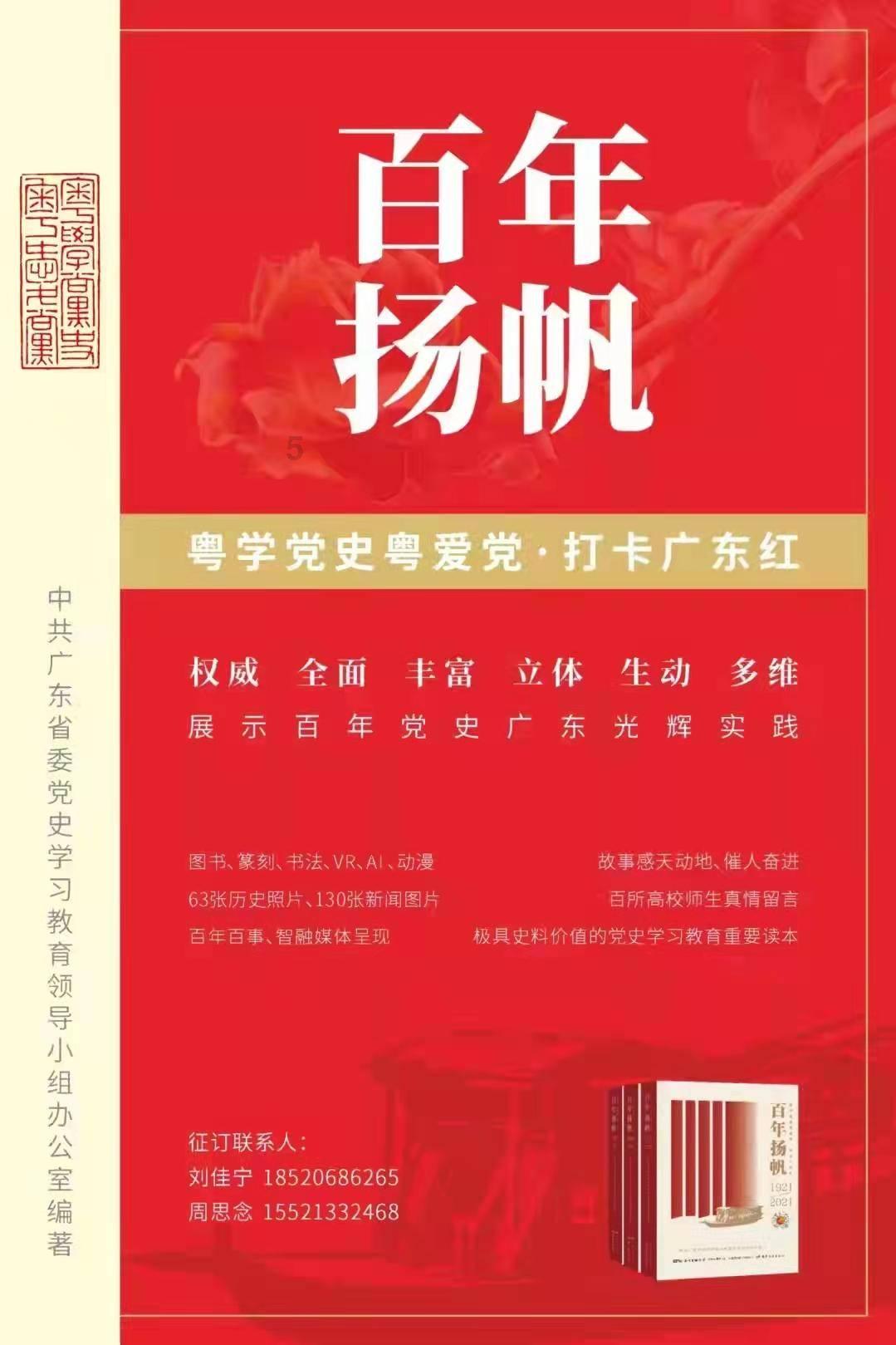 现代温泉屋逃脱2