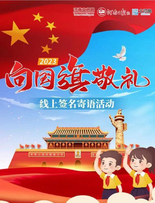 拯救可爱猫王