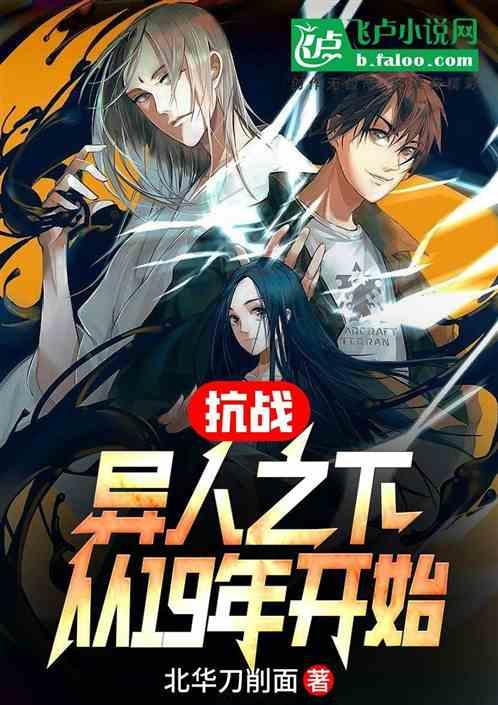 黄球大冒险无敌版